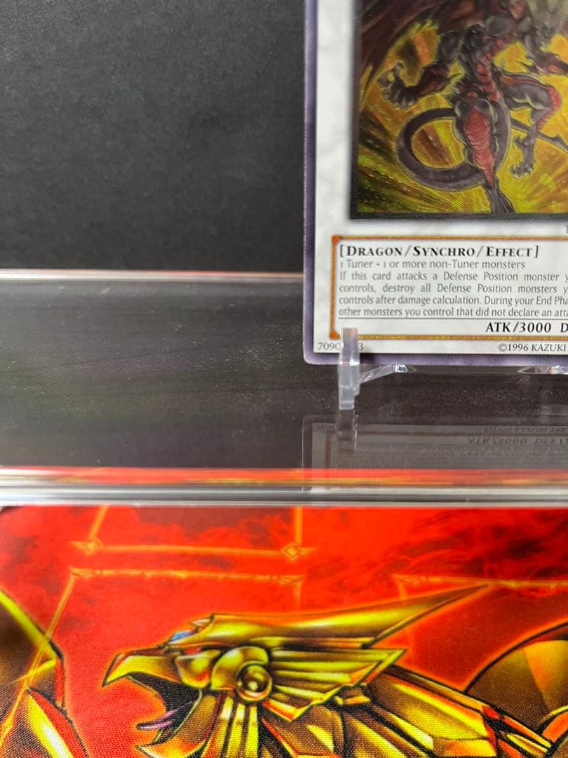 ゆ*う様 遊戯王　レッドデーモンズドラゴン　レリーフ　英語版