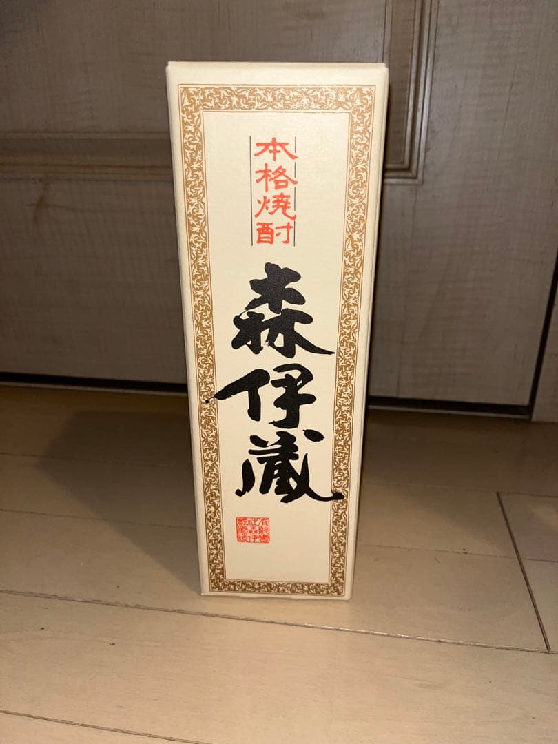 りんりん　森伊蔵 焼酎 720ml 25%