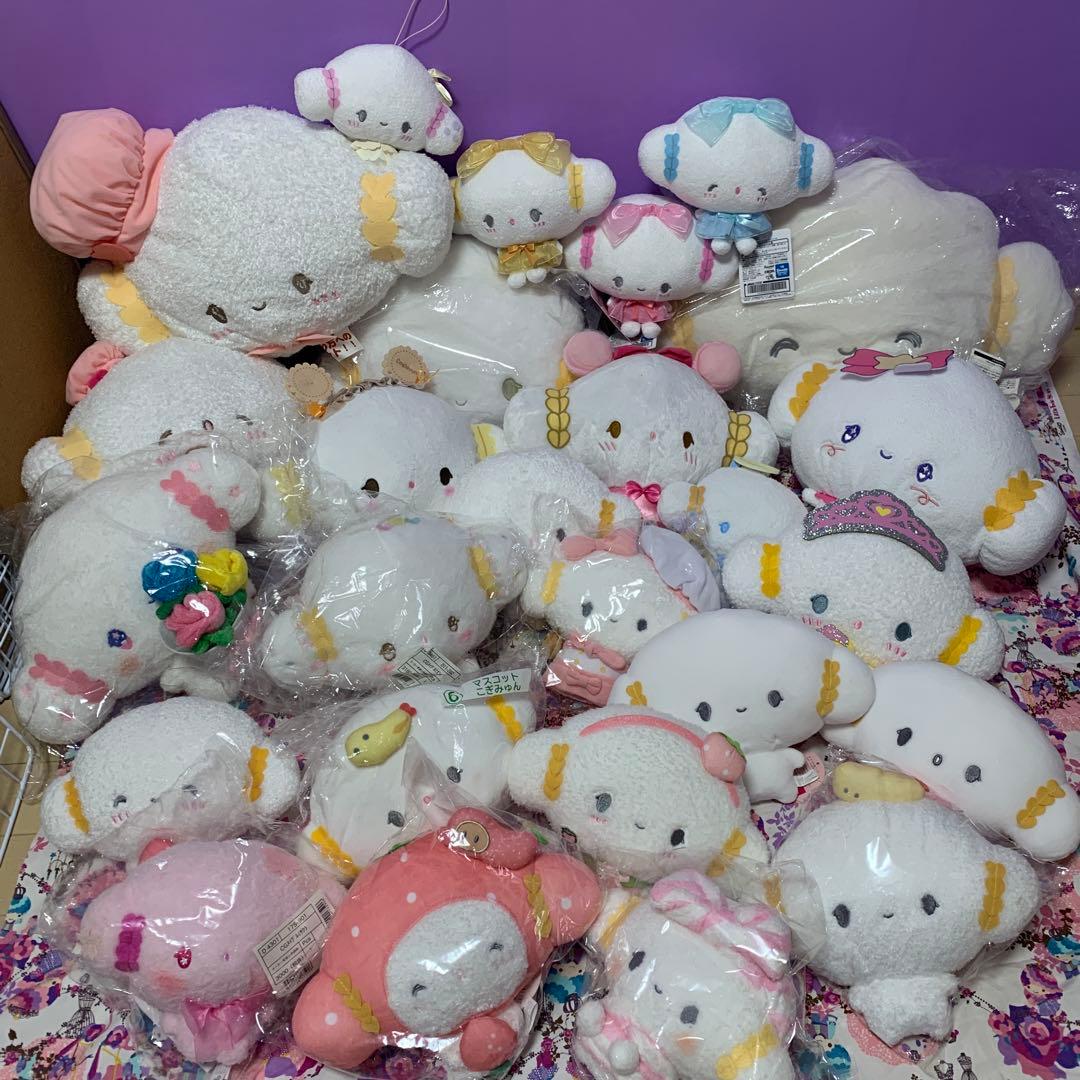 こぎみゅん ぬいぐるみ まとめ売り 29点 マスコット