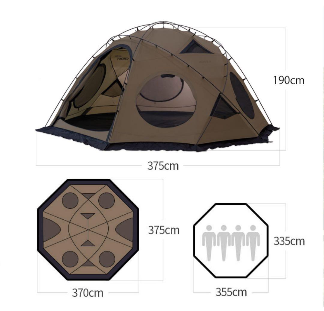 【使用回数1回】KOVEA フルセット　テント・タープ・ベスティブル　ベージュ