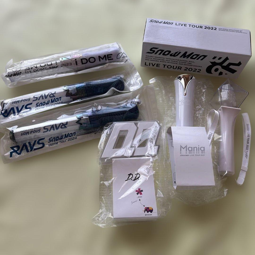 Man ペンライト　rays mania labo i do me