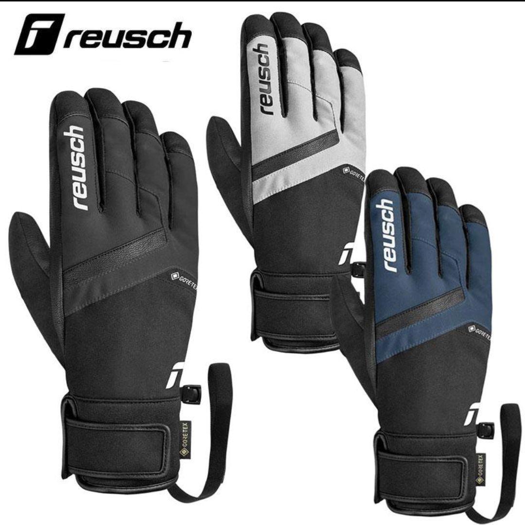 reusch ブラック グローブ ユニセックス 8.5