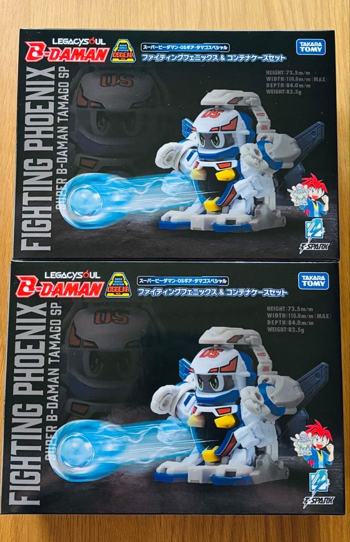 LEGACYSOUL ファイティングフェニックス＆コンテナケースセット ２個