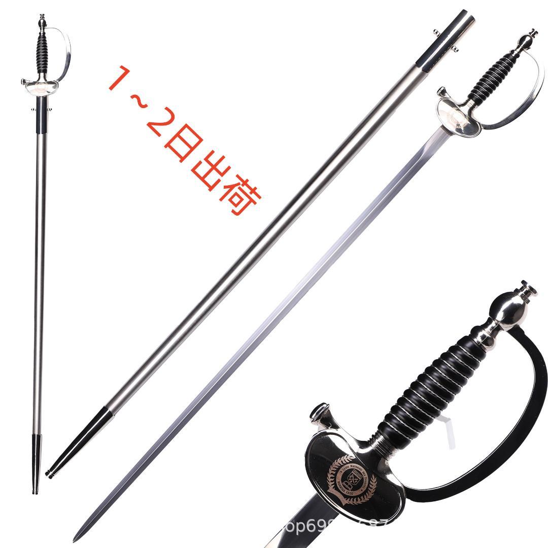 尖頭指揮剣 日本刀 模造刀 居合刀 武士道 武蔵 鑑賞用 手鍛造打