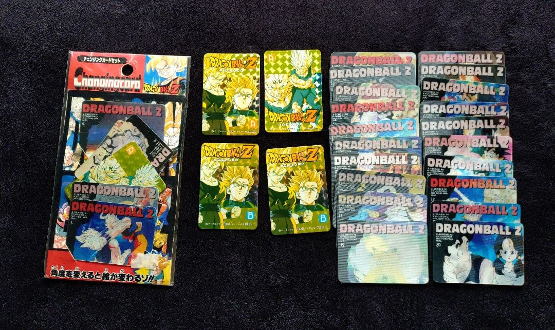 ドラゴンボールZ　チェンチングカードセット