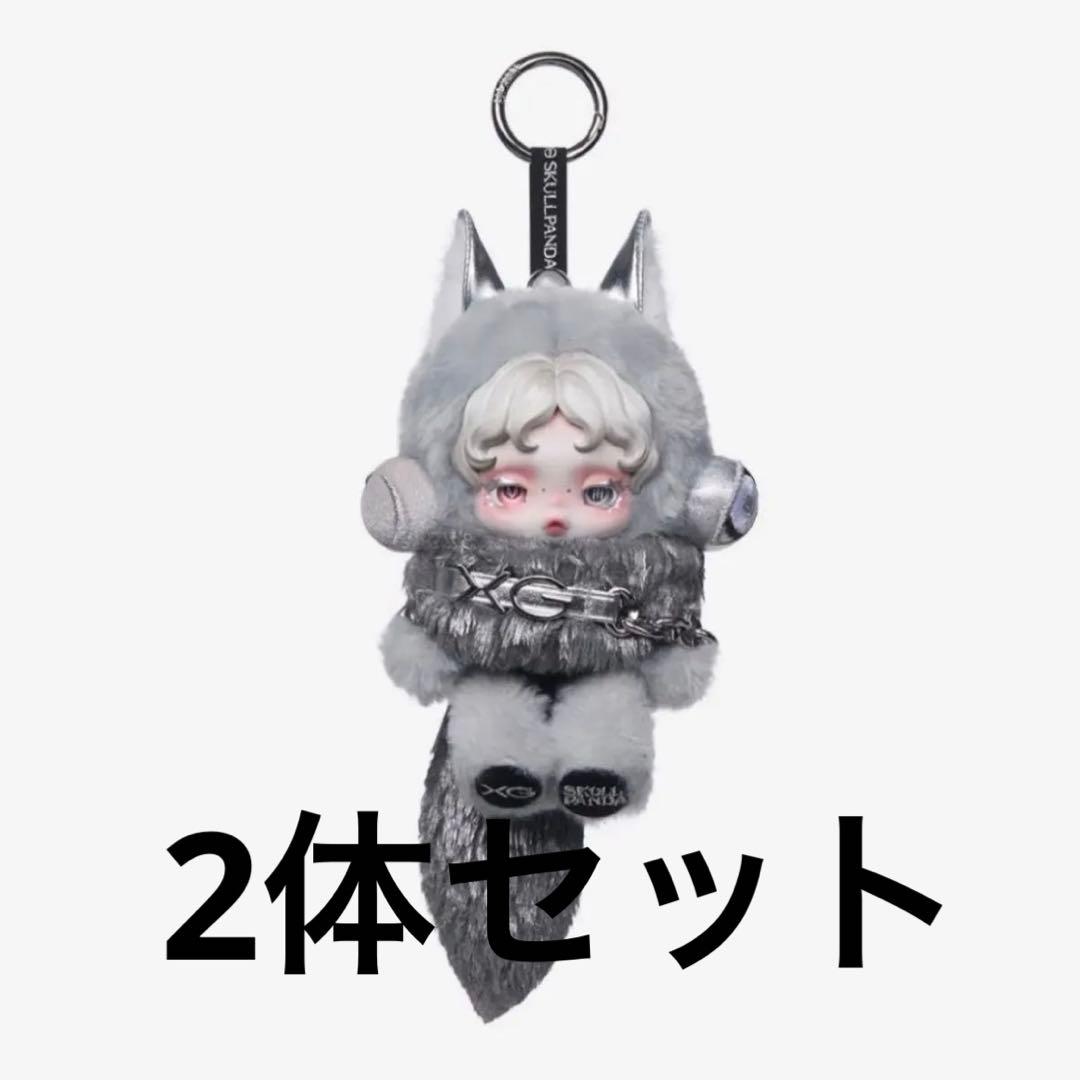popmart スカルパンダ　XG 2体セット