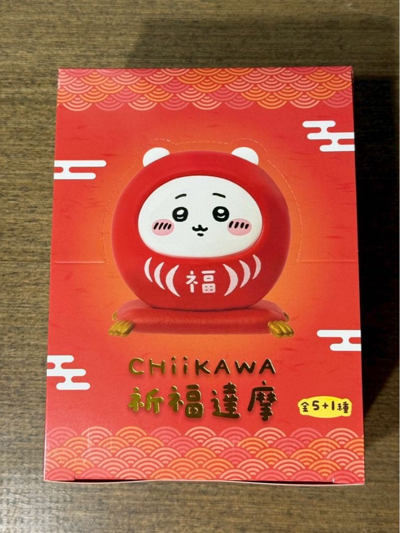 2026年台湾限定ちいかわ　セブンイレブン　祈願だるま　コンプリートセット