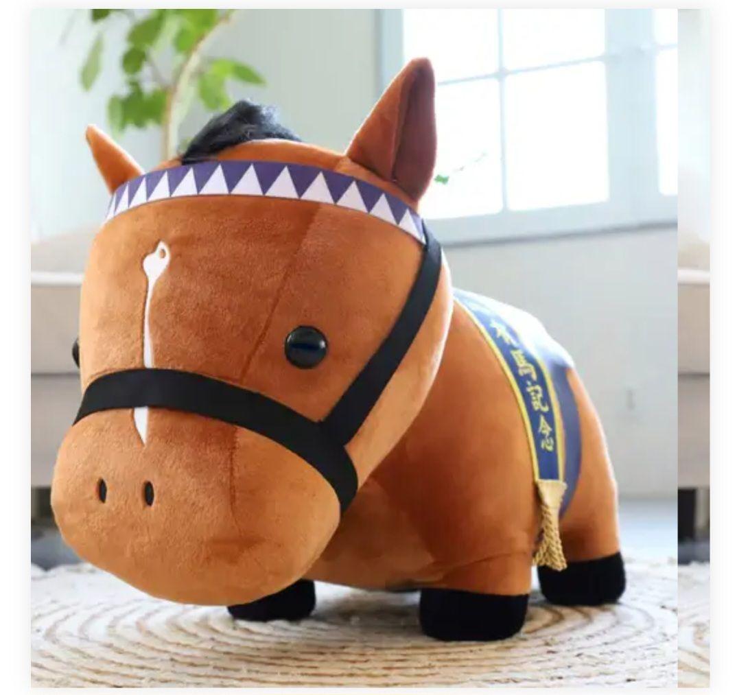 サラブレッドコレクション　MEGA BIG　ぬいぐるみ　ドウデュース　馬