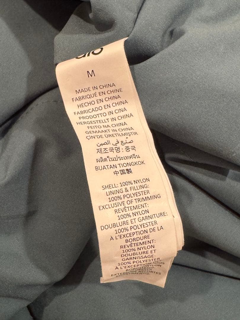 ALO Yoga Latitude ライトウェイト ジッププルオーバージャケット