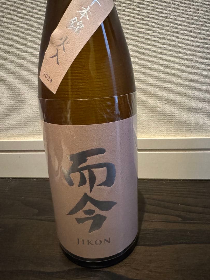 而今　四合瓶2本セット　朝日、千本錦