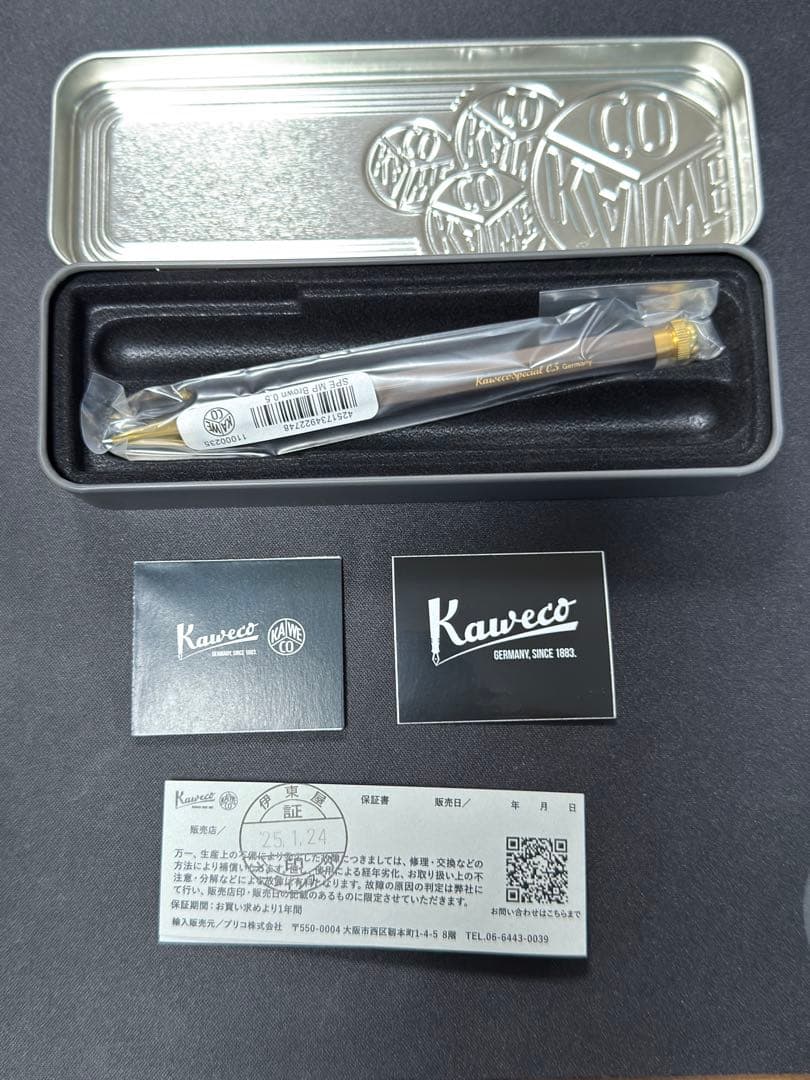 【伊東屋限定】Kaweco Special 0.5 シャープペンシル【箱付き】