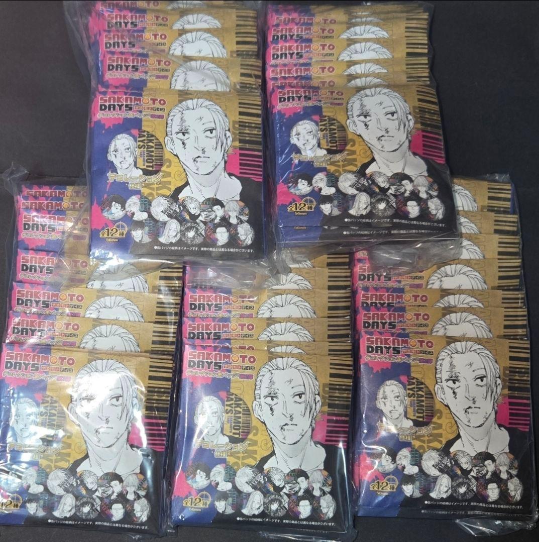 サカモトデイズ デコレクション缶バッジ 第2弾 12点 5セット