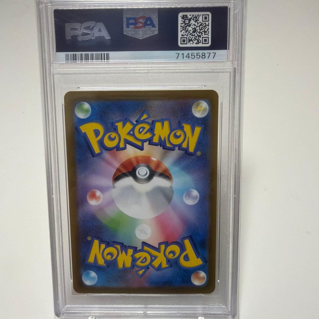 セレナ SR S11a 白熱のアルカナ 081/068