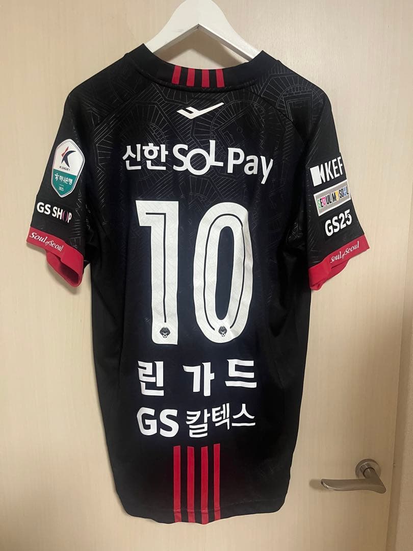 fc ソウル リンガード選手　ユニフォーム　XL