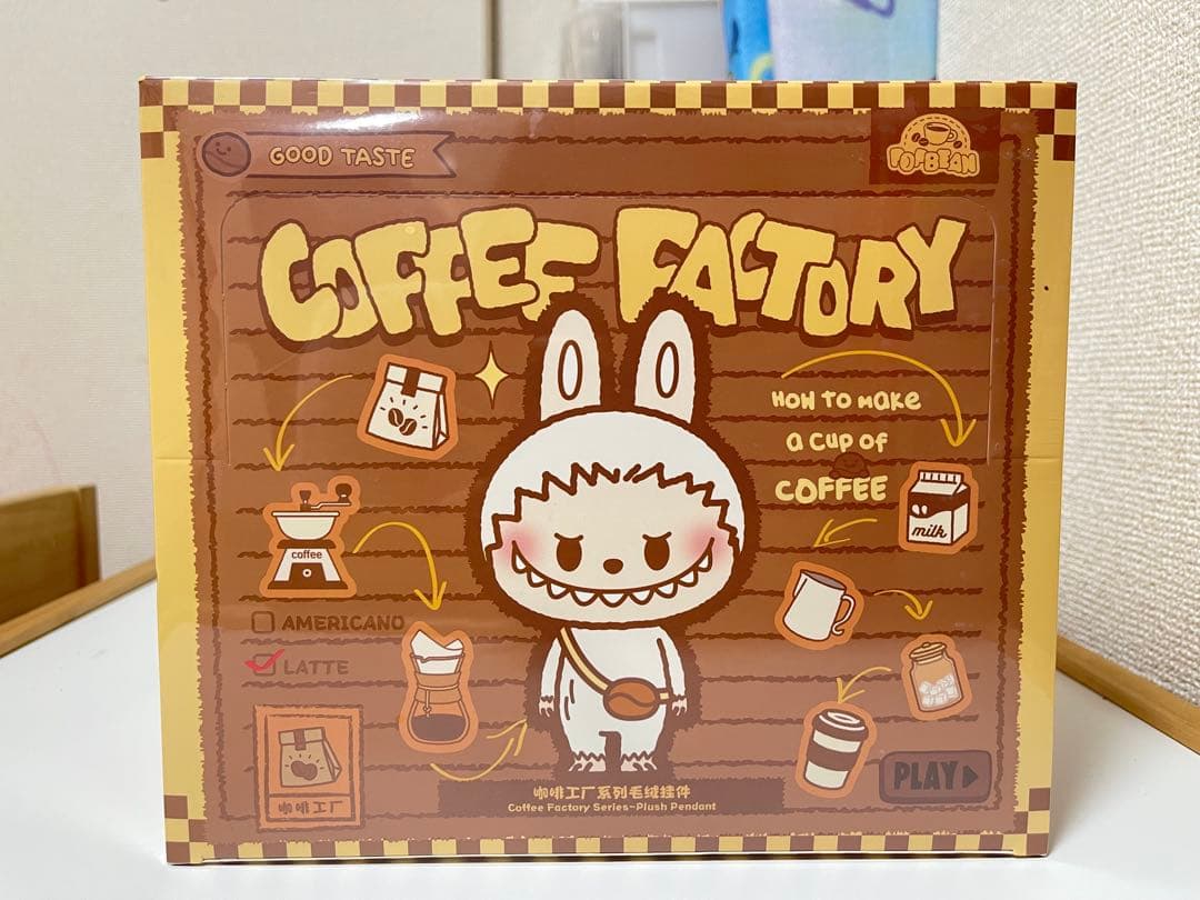 COFFEE FACTORY未開け新品