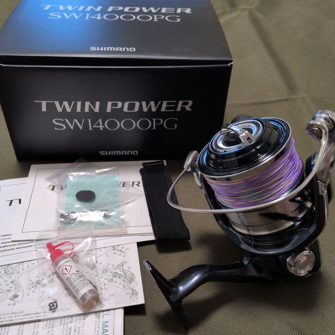 SHIMANO 21 ツインパワー SW14000PG スピニングリール