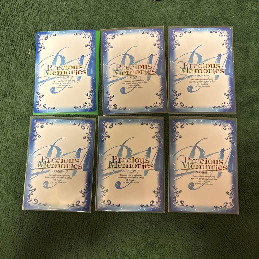 プレシャスメモリーズ　魔法少女まどか☆マギカ　反逆の物語 金箔サインカードセット