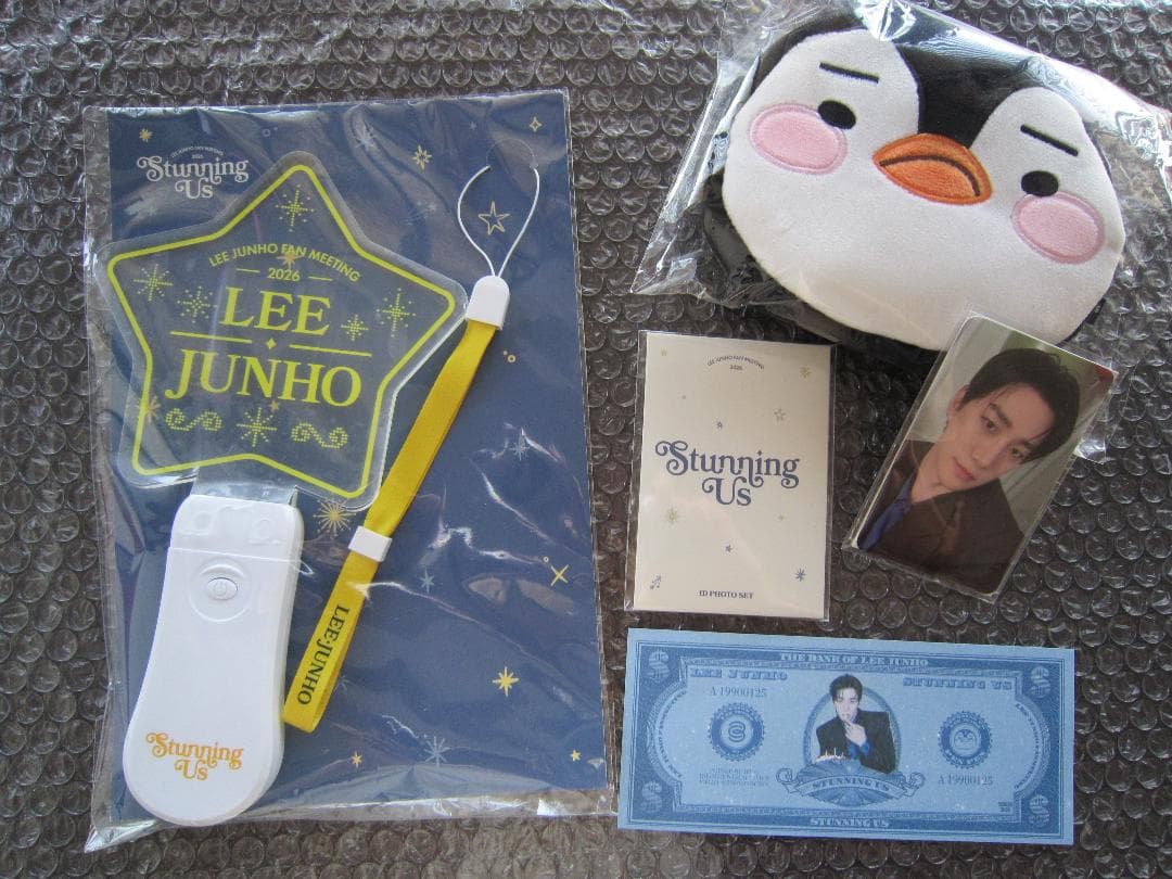 ジュノ ’ Stunning Us ’ ペンライト ＆ ポーチ & フォトセット