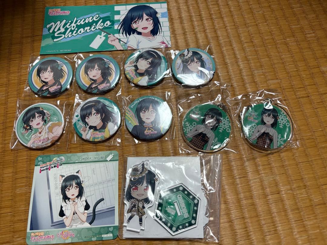 ラブライブ 虹ヶ咲学園スクールアイドル同好会　ニジガク 栞子　缶バッジ