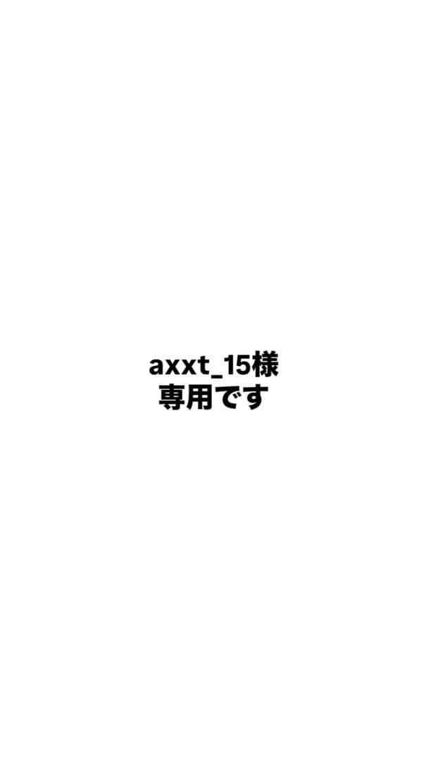 axxt_15 NIKE テックフリース