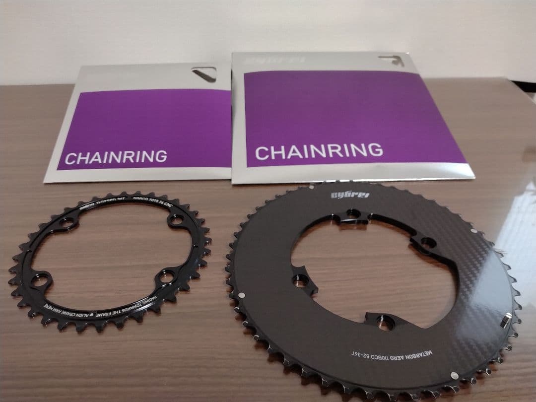 6月末まで掲載　Cybrey カーボンチェーンリング　52/36