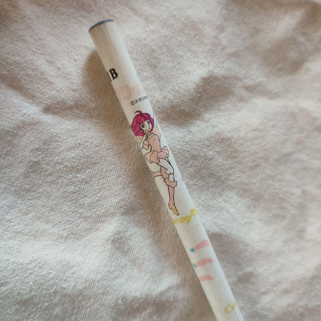 在庫ラスト　レア 魔法の天使クリィミーマミ 　鉛筆 HB 昭和レトロ 　当時物