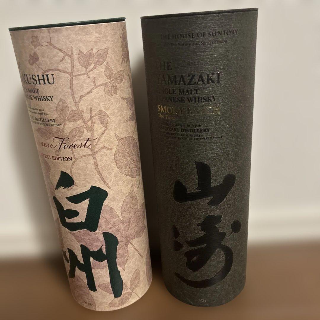 白州・山崎 シングルモルトウイスキー 限定版 700ml