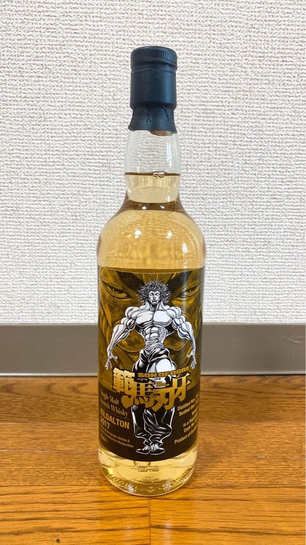 『範馬刃牙』ラベル・ウイスキー / 範馬勇次郎ラベル／キルダルトン2017