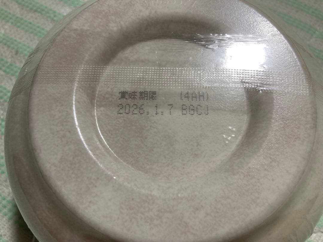 お菓子、加工食品　まとめ売り