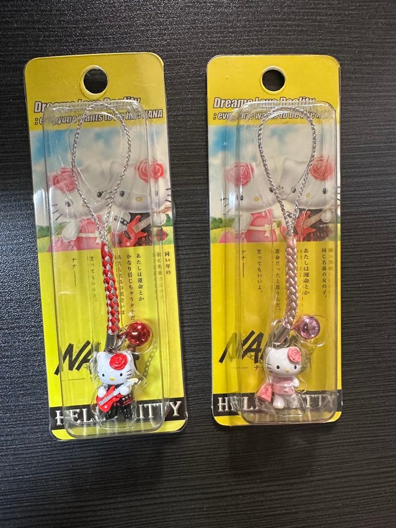 【希少】ハローキティ×NANA コラボ　ストラップ 2個セット　根付