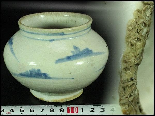 古美術 李朝 染付 壷(K-A636)