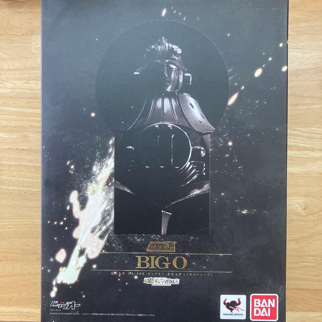 【未開封品】超合金魂 GX-48K ビッグオー 鉄仕上げ(フルパッケージ)