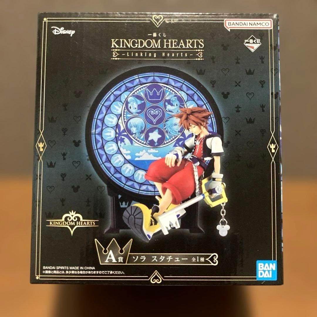 キングダムハーツ　一番くじA賞　ソラ　スタチュー