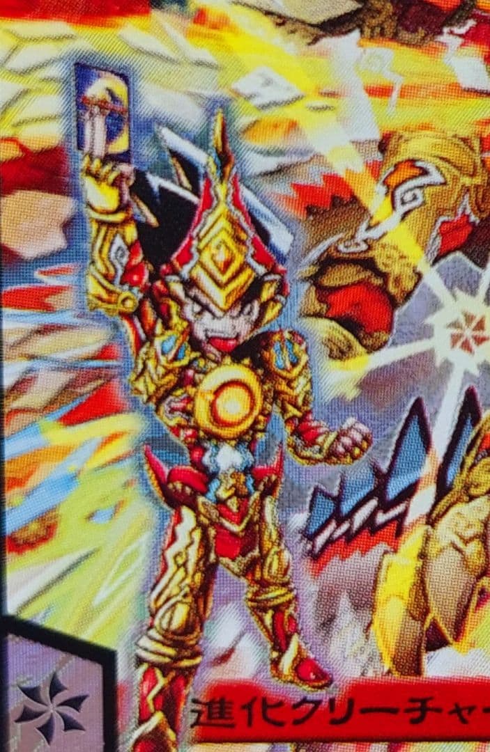 a様 リクエスト 5点 まとめ商品