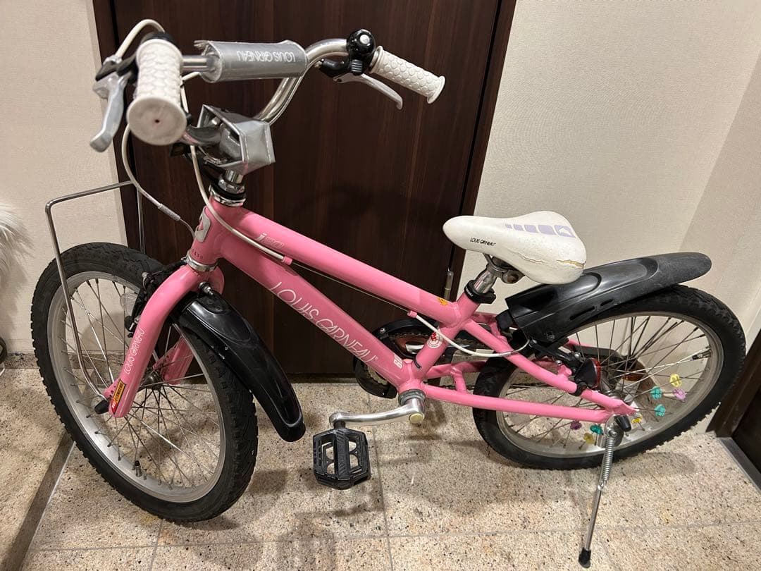 ド*ア様 LOUIS GARNEAU ルイガノ　子供用自転車 20インチ　引取限