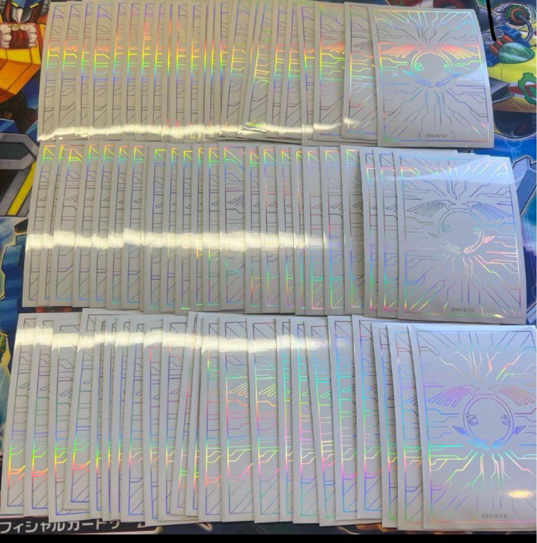 遊戯王 竜の紋章 スリーブ 白 71枚 プロテクター