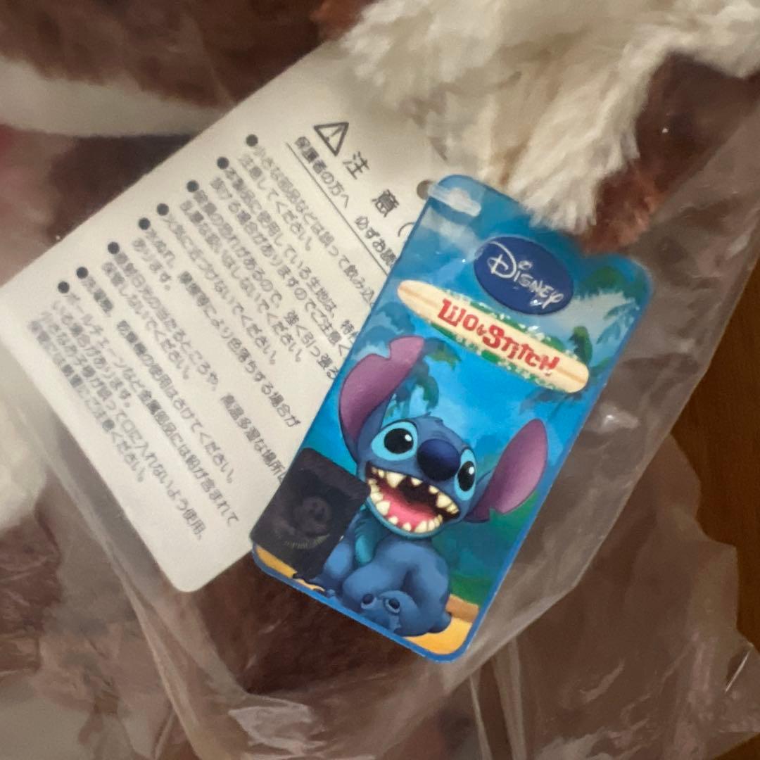 ステッチぬいぐるみ⭐︎各2種類⭐︎ブラウン＆ブルー⭐︎タグ付き