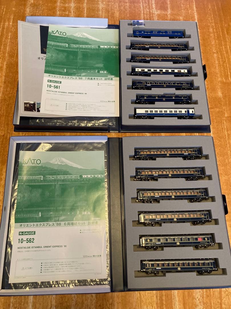 Nゲージ KATO オリエントエクスプレス　新品未使用品
