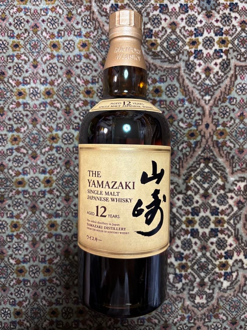 【新品未開封】山崎　12年　シングルモルトウイスキー720ml