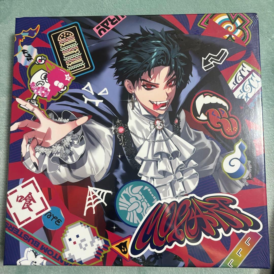 ファントムバスターズ GHOST & FRIENDS イタズラボックス モガリ