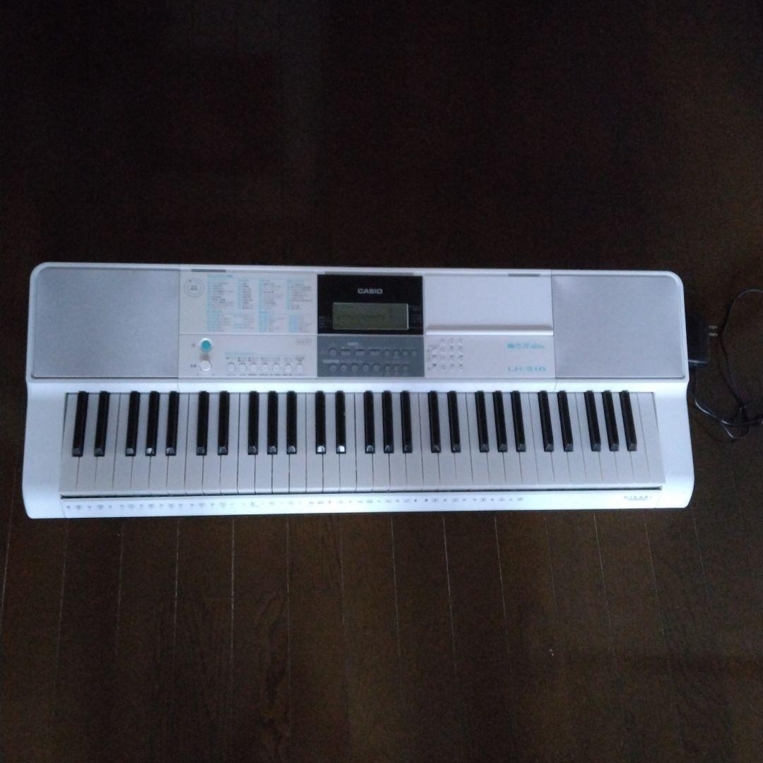 CASIO 光ナビゲーション・キーボード　LK－516