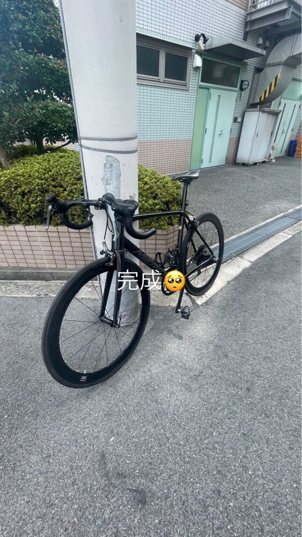 メリダスクルトゥーラ100