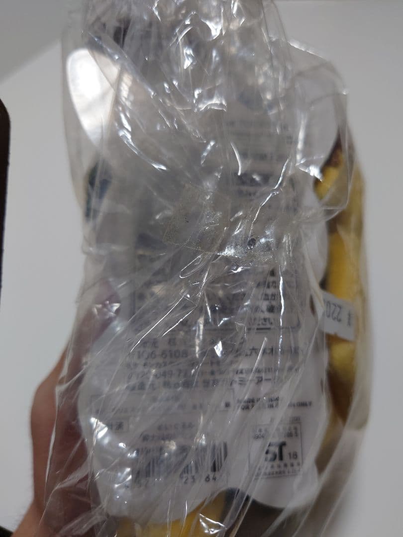 ピカチュウ ぬいぐるみ　紳士風　ポケモンセンター　トーキョー　2018　タグ付き