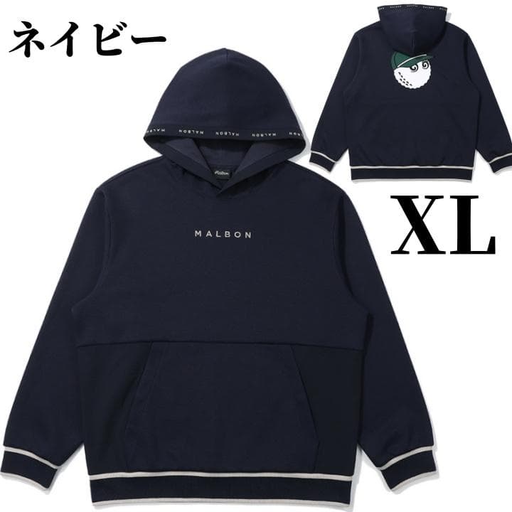 ネイビー色XL マルボンゴルフ パーカー メンズウェア パーカー 長袖 トップス