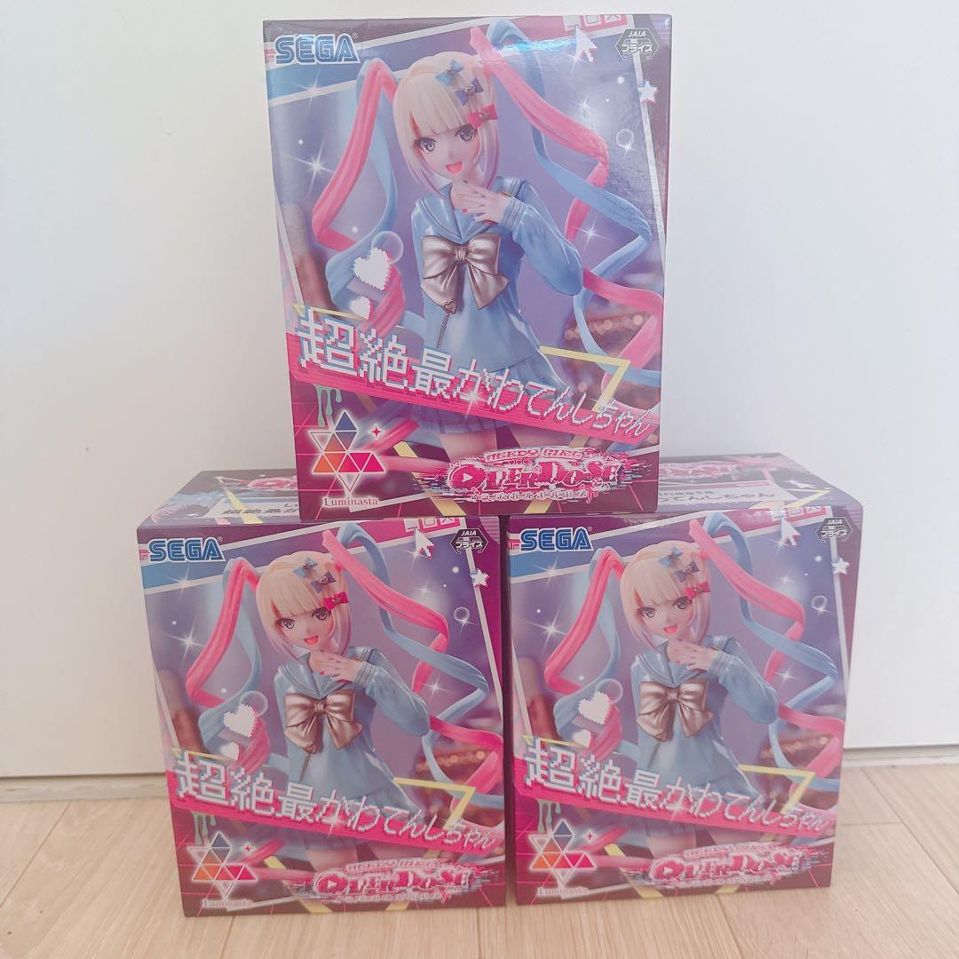 超絶最かわてんしちゃん フィギュア“超絶最かわてんしちゃん”