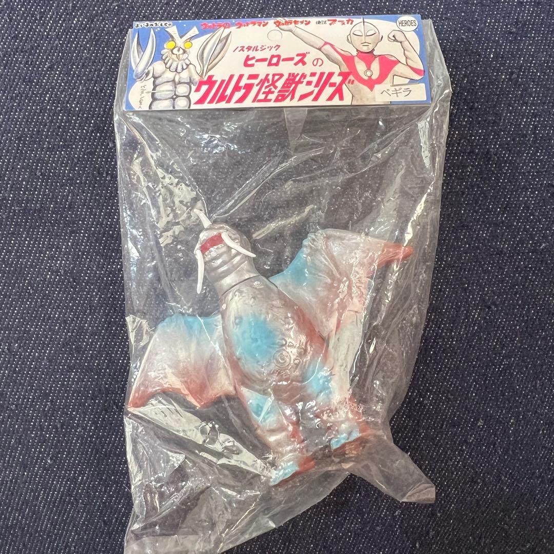 未開封ノンタルジックヒーローズ ウルトラ怪獣シリーズ フィギュア ソフビ ペギラ