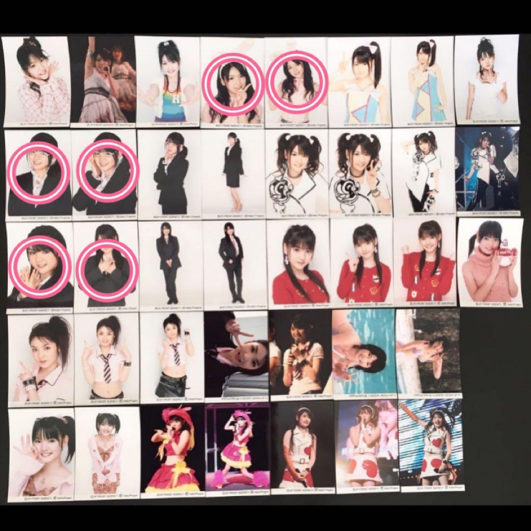 5825 モーニング娘。 道重さゆみ 生写真 38枚セット