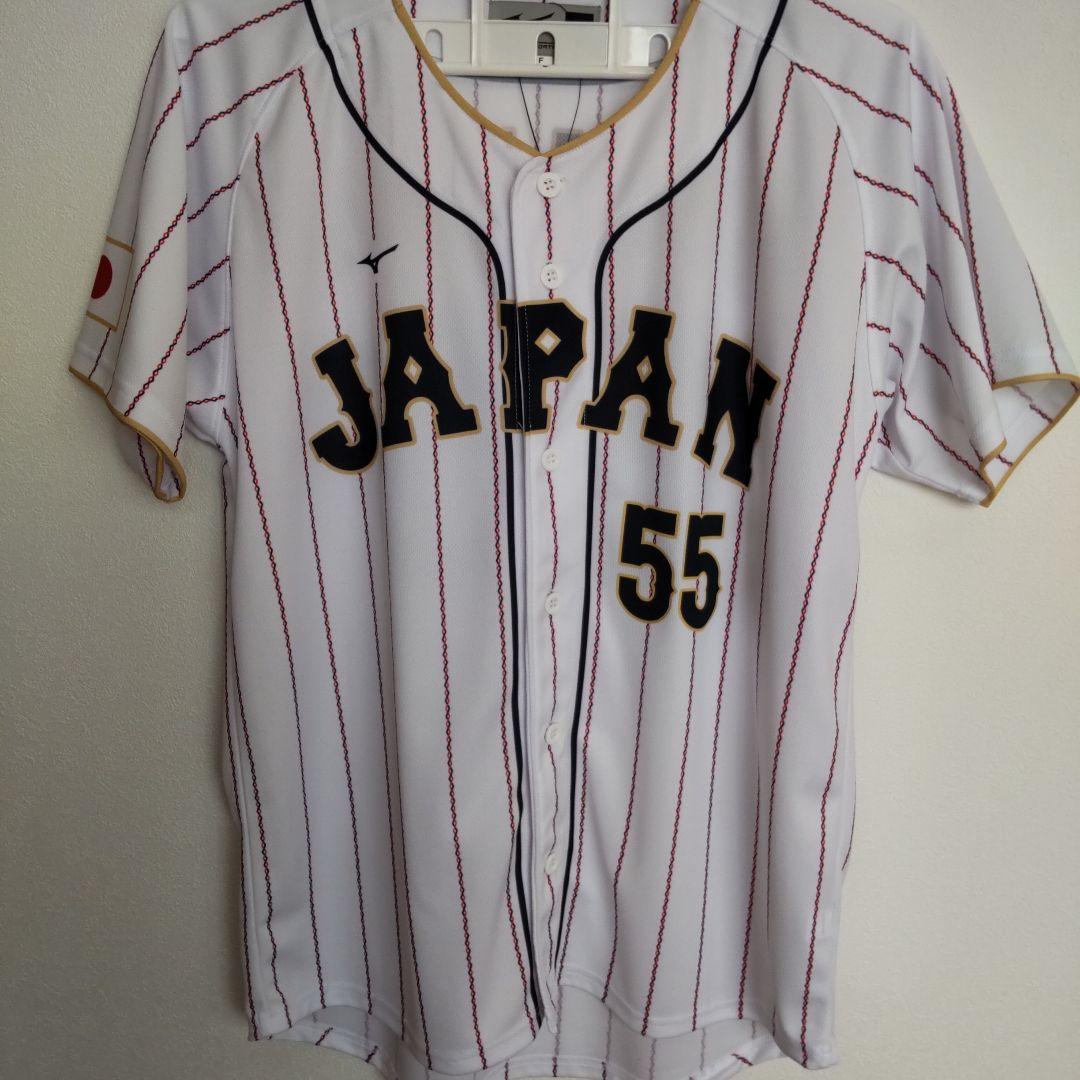 WBC Mizuno JAPAN ユニフォーム 55 村上宗隆 ヤクルト