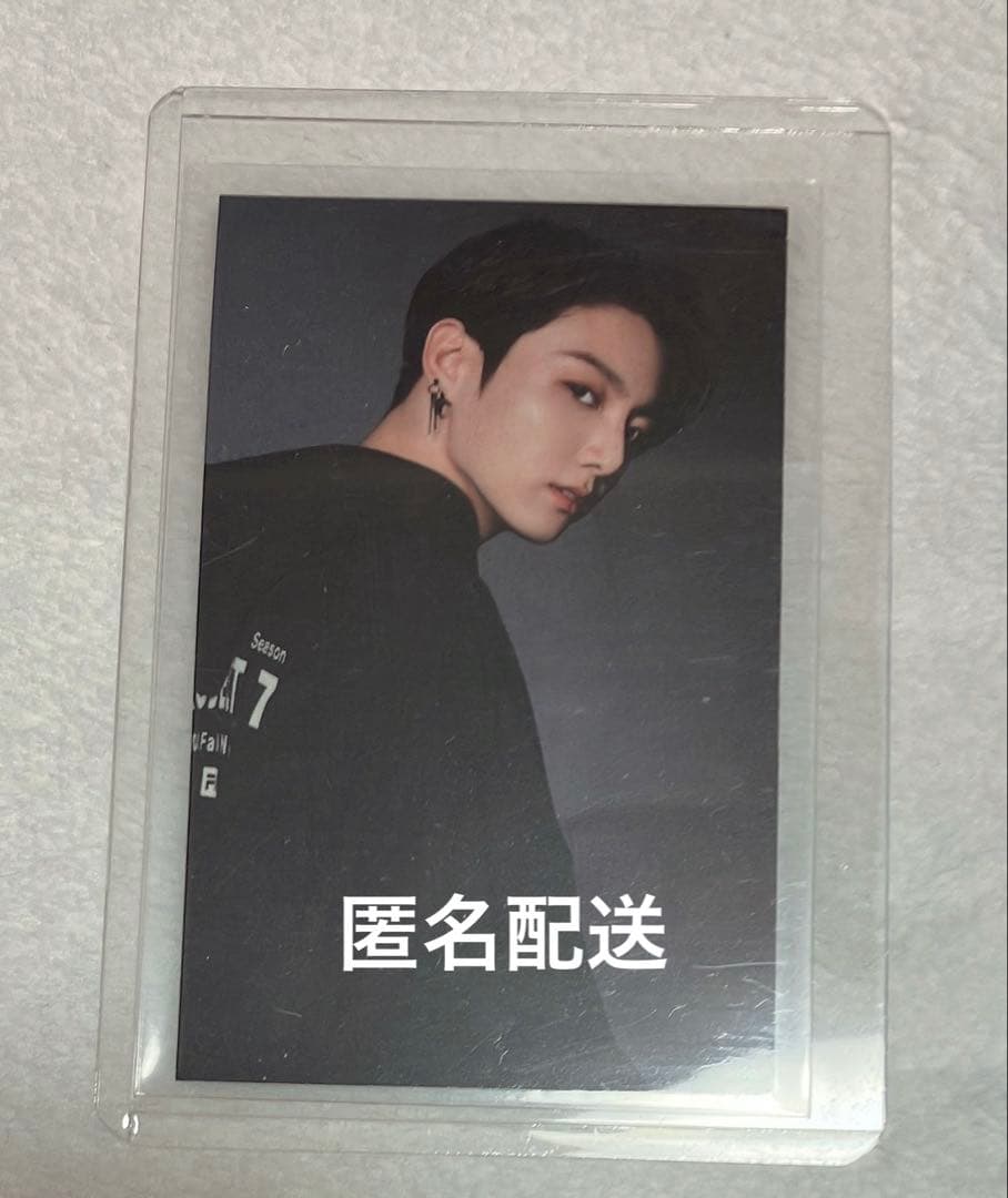 BTS FILA Project 7 限定 トレカ ジョングク