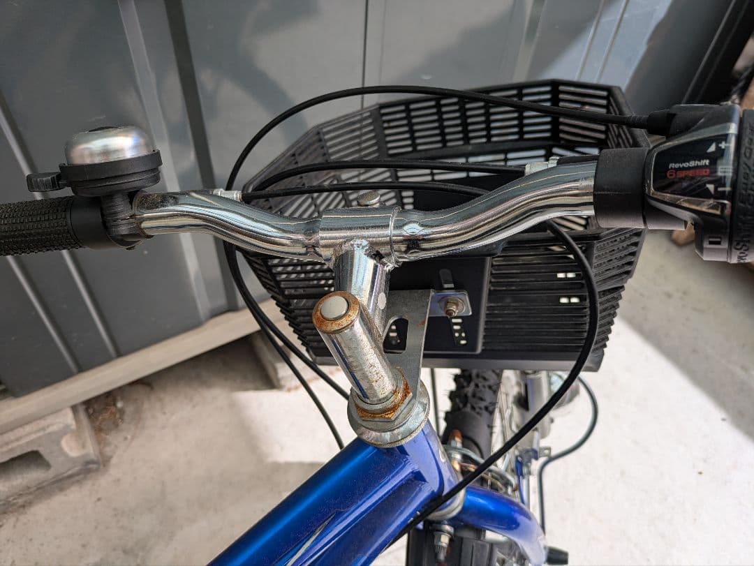 青い子供用自転車 PROGEAR 20インチ　引取り限定　限定値下げ